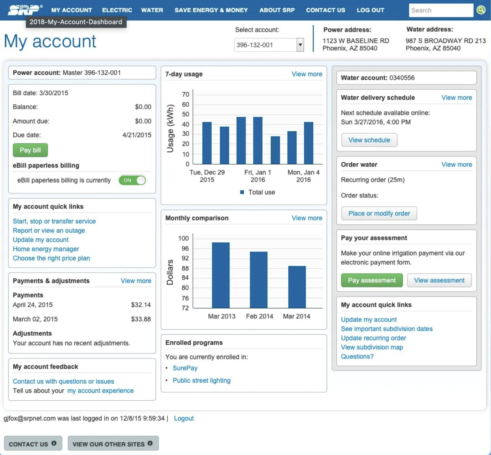 Screenshot 2025-12-13 at 12.17.40 AM